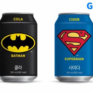 Superman Cider llega a tiendas de conveniencia en Corea del Sur